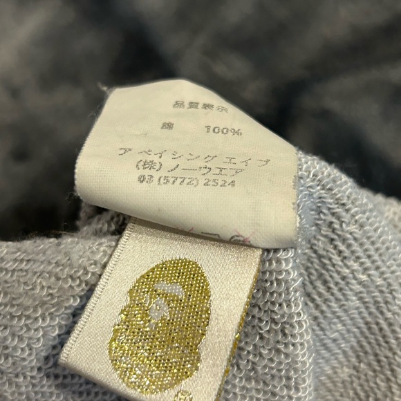 Bape sweatpants - Picture 5 of 6